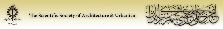 The Scientific Society of Architecture and Urbanism